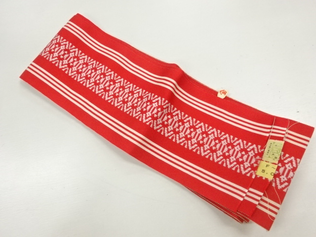 SALE!! Wa-Accessory Silk