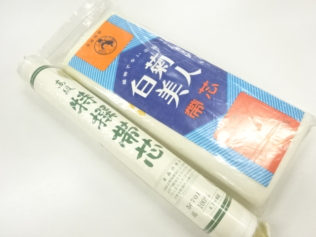 SALE!! Other(Bolt etc) 