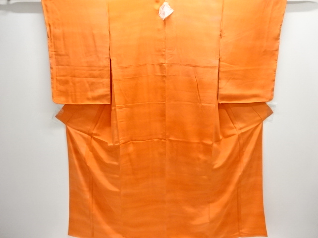 SALE!! Iromuji Kimono Silk