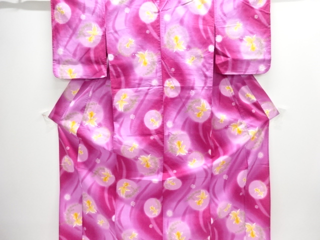 SALE!! Tsumugi Kimono Cotton