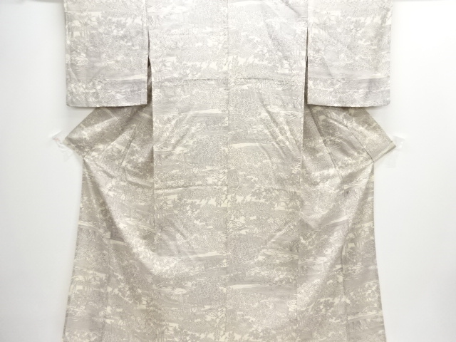 SALE!! Komon Kimono Silk