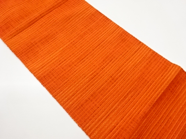 JAPANESE FUKURO OBI / WEAVE PATTERN