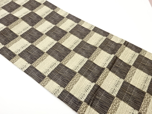 SALE!! JAPANESE FUKURO OBI / WOVEN CHECKERED