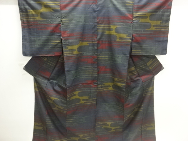 SALE!! Tsumugi Kimono Silk