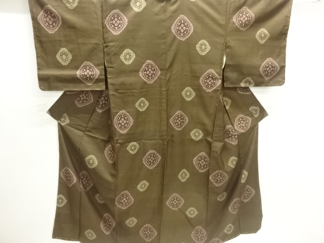 SALE!! Tsumugi Kimono Silk