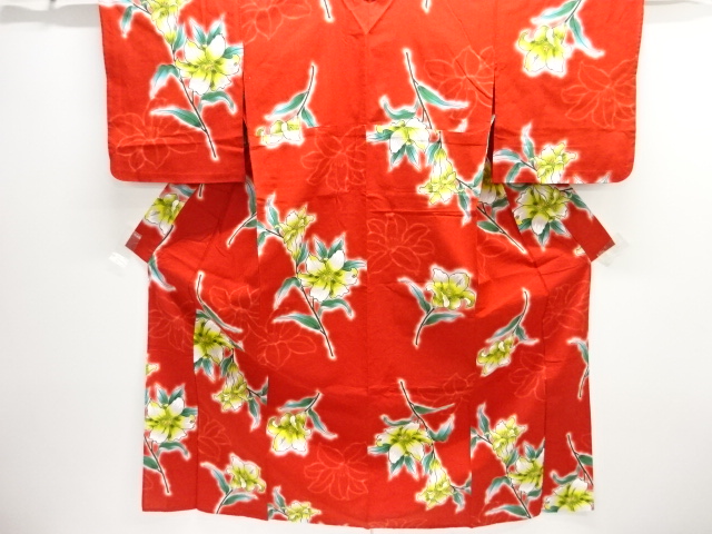 Tsumugi Kimono Cotton