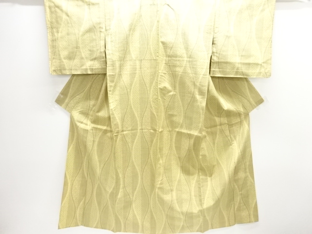 SALE!! Tsumugi Kimono Silk