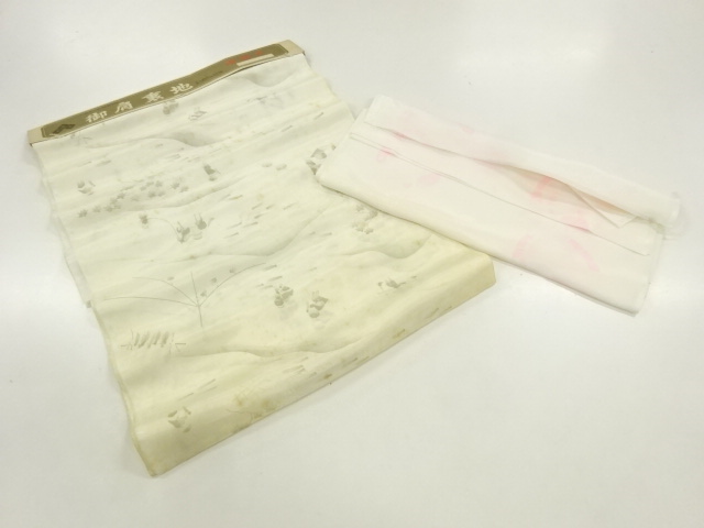 SALE!! JAPANESE KIMONO / ANTIQUE CLOTH FOR SHOULDER LINING / SET OF 2