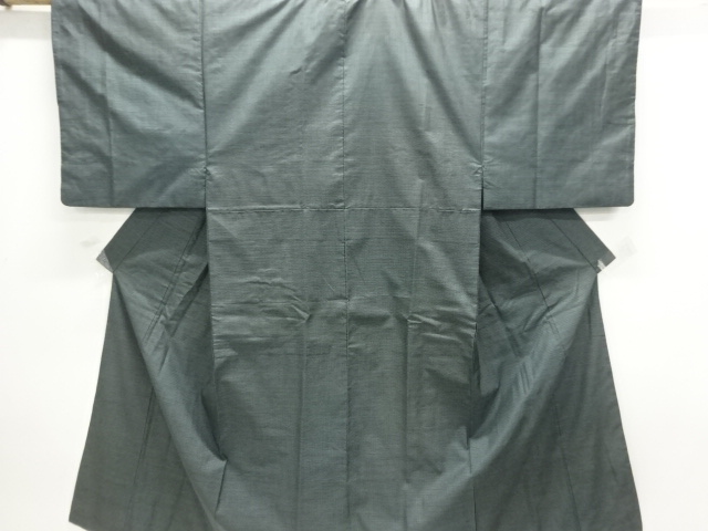 SALE!! JAPANESE KIMONO / MENS KIMONO ENSEMBLE / DORO OSHIMA TSUMUGI