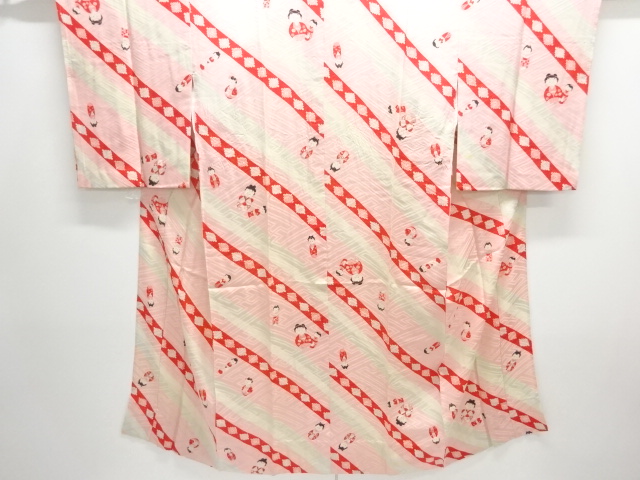 SALE!! Chirimen Kinsha Silk