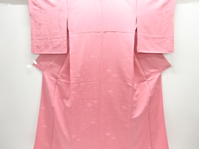 SALE!! Colorless Kimono with Woven Fan Pattern