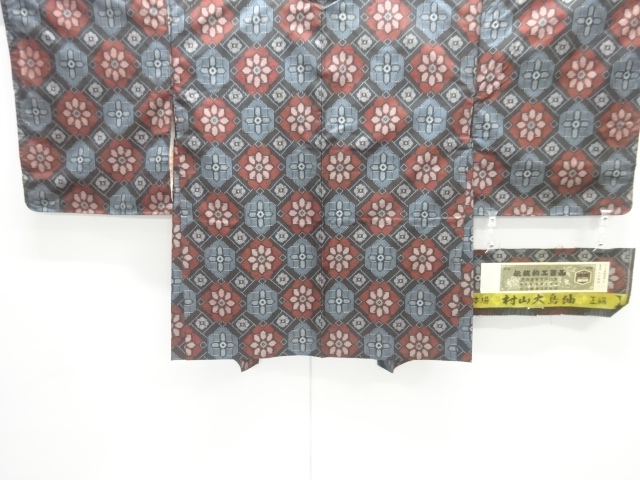 SALE!! JAPANESE KIMONO / UNUSED HONBA MURAYAMA OSHIMA TSUMUGIHAORI WOVEN / HA
