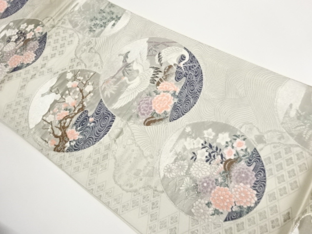 SALE!! JAPANESE FUKURO OBI / PLATINUM FOIL / WOVEN FLORAL PLANTS