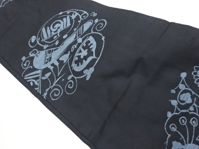 Nagoya Obi Silk