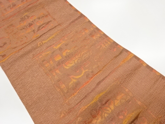 SALE!! JAPANESE KIMONO / CHIKUZEN HAKATA SHIKISHI / FLORAL ARABESQUE WEAVE NA