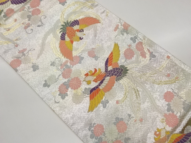 SALE!! JAPANESE FUKURO OBI / SAGANISHIKI / WOVEN PHOENIX