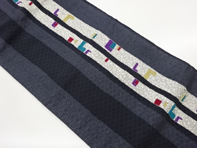 SALE!! JAPANESE KIMONO / STRIPES / GEOMETRIC PATTERNS WOVEN THE FABRIC NAGOYA
