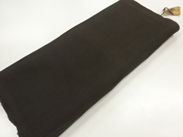 SALE!! JAPANESE KIMONO / ANTIQUE SUMMER KIMONO ARAIHARI