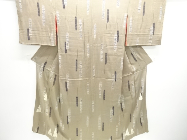 SALE!! JAPANESE KIMONO / ANTIQUE NISHIKI KIMONO FOR SUMMER KASURI STRIPES / F
