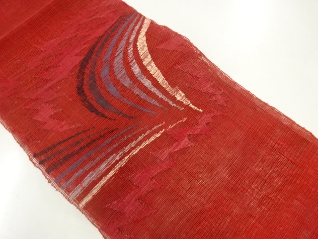 SALE!! JAPANESE KIMONO / KIMONO FOR SUMMER TSUMUGI ABSTRACT PATTERN WOVEN NAG