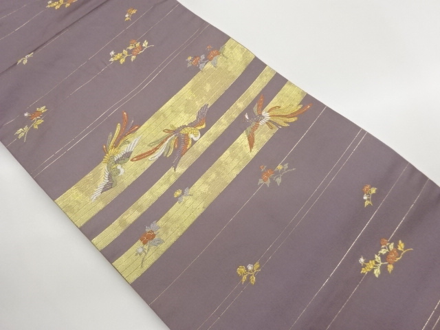 SALE!! JAPANESE KIMONO / HORIZONTAL BAND / WOVEN PHOENIX / FLORAL-LEAF PATTER
