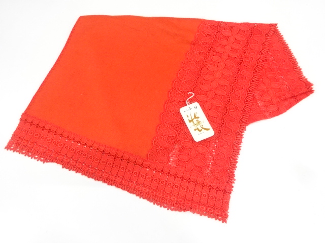 JAPANESE KIMONO / VINTAGE SHAWL / LACE