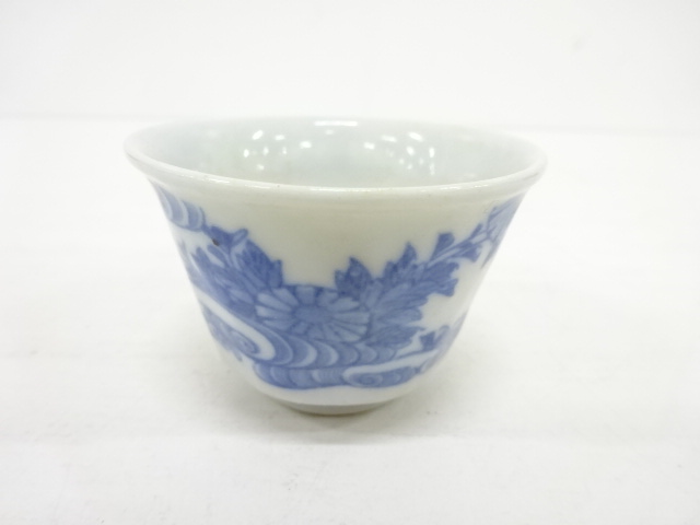SALE!! JAPANESE CERAMICS / KOIMARI / SAKE CUP / INBANDE / KIKU