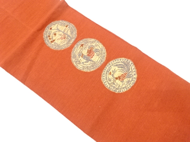 SALE!! JAPANESE KIMONO / ANTIQUE NAGOYA OBI / SILK / WOVEN BRANCH FLOWER