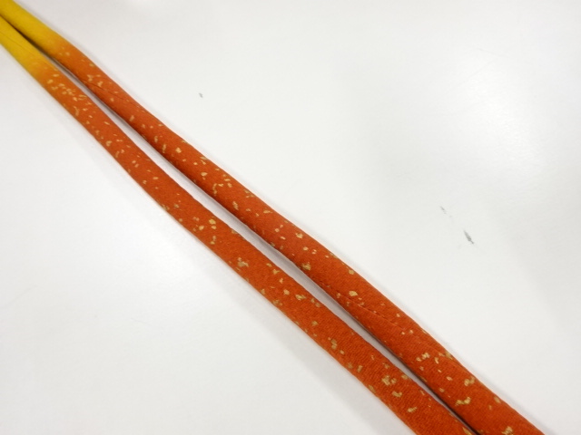 SALE!! JAPANESE KIMONO / MARUKUGE CORD / SILK