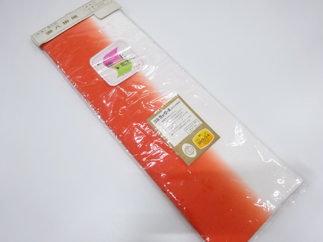 JAPANESE KIMONO / CLOTH FOR HAKKAKE / BOKASHI / OUTLET ITEM