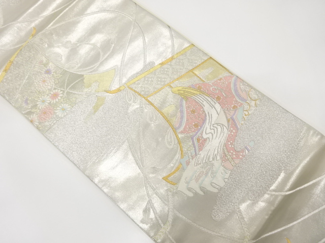JAPANESE FUKURO OBI / WOVEN FLOWER