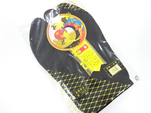 SALE!! JAPANESE KIMONO / UNUSED BLACK TABI SOCKS (25.5 cm / 4 clasps) / COTTON