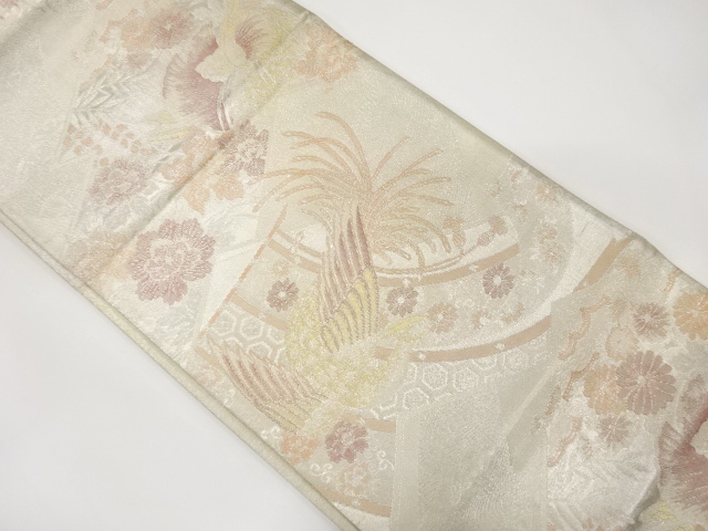 SALE!! JAPANESE KIMONO / ANTIQUE FUKURO OBI / SILK / SAGANISHIKI / WOVEN PEONY
