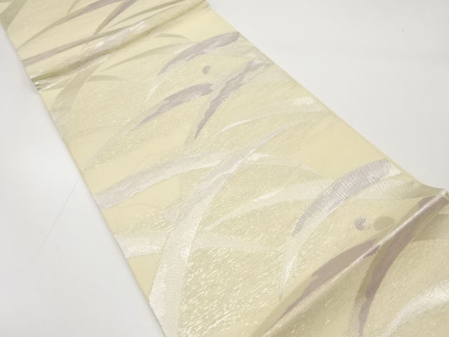 SALE!! JAPANESE KIMONO / FUKURO OBI FOR SUMMER / SILK / WOVEN GRASS