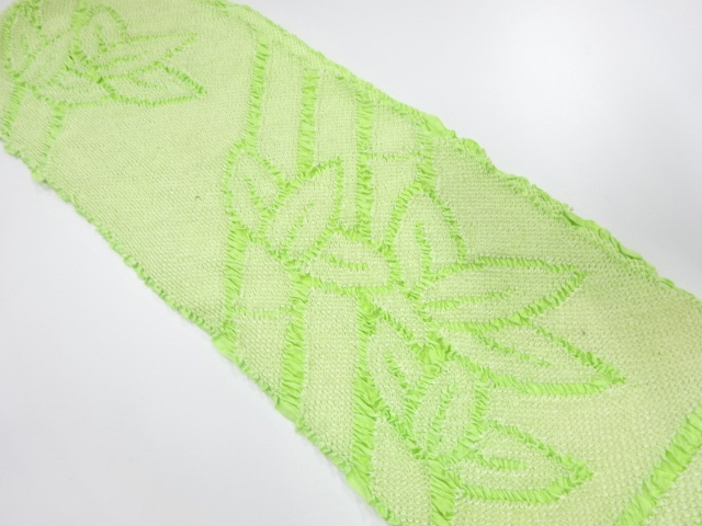 SALE!! Furisode Kimono Silk