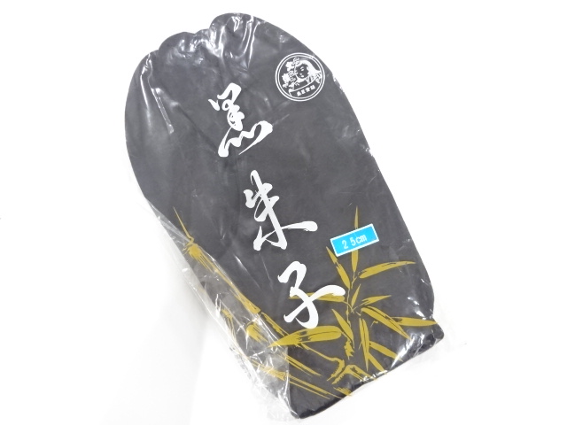 SALE!! JAPANESE KIMONO / UNUSED BLACK TABI SOCKS (25.0 cm / 4 clasps) / COTTON
