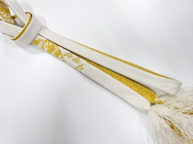 SALE!! Wa-Accessory Silk