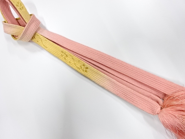 SALE!! Wa-Accessory Silk