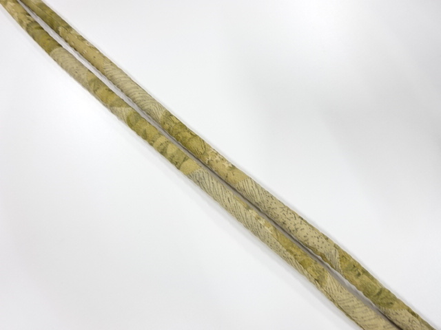 SALE!! Wa-Accessory Silk