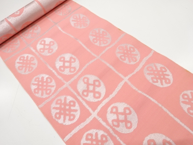 SALE!! JAPANESE KIMONO / ANTIQUE BOLT FOR HASSUN OBI / WOVEN GRID & ABSTRACT PATTERN