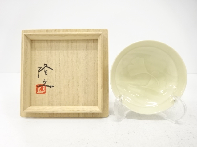 SALE!! JAPANESE CERAMICS / GUINOMI SAKE CUP / GINKGO PATTERN / ARTISAN WORK