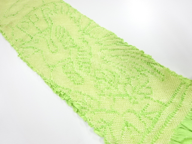 Furisode Kimono Silk