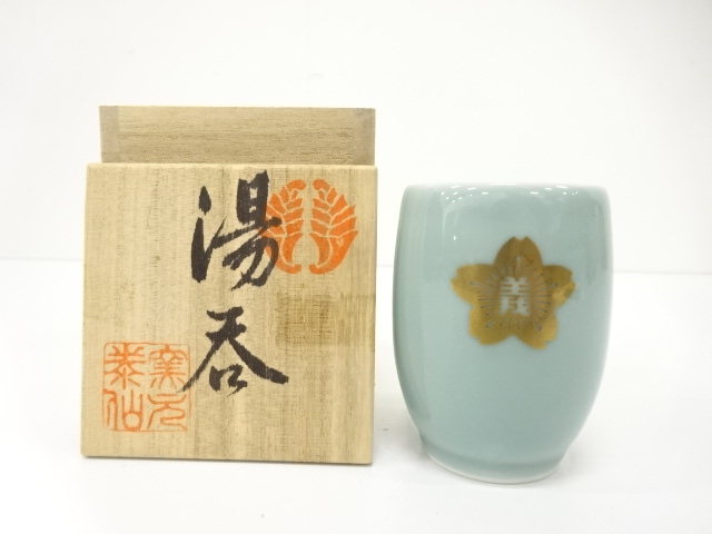 SALE!! JAPANESE CERAMICS / YUNOMI TEA CUP / CELADON GLAZE