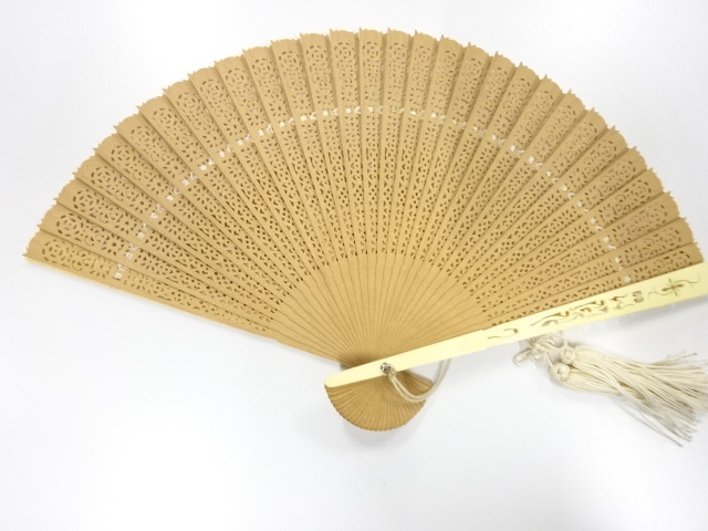 JAPANESE KIMONO / ANTIQUE FOLDING FAN / SANDALWOOD