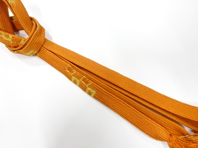 正絹　手組帯締め