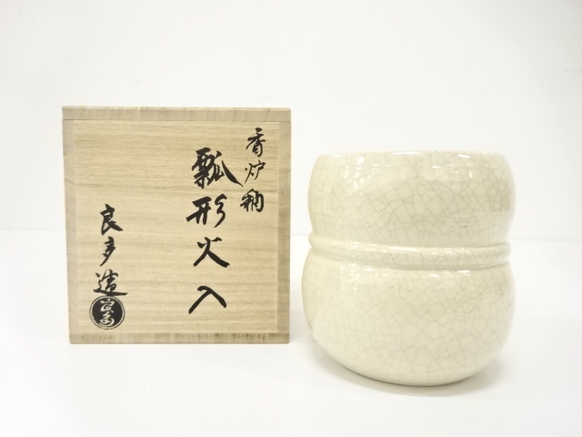 SALE!! Arts and Crafts 