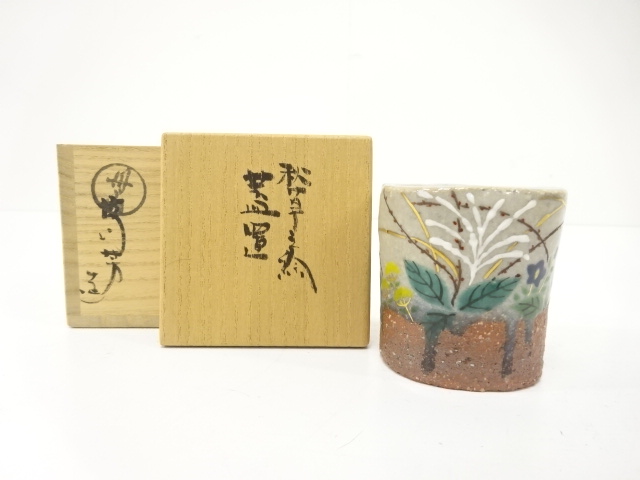 SALE!! Arts and Crafts 