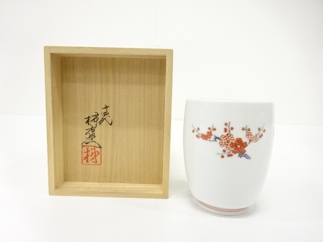 SALE!! JAPANESE CERAMICS / YUNOMI TEA CUP / FRUITS / ARTIST WORK
