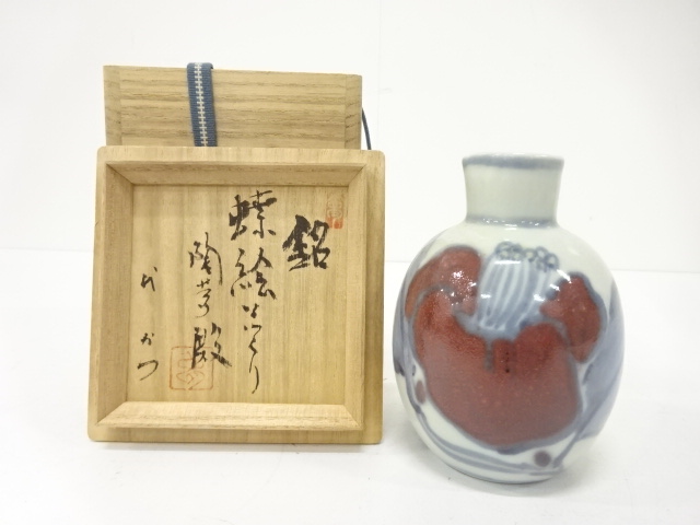 SALE!! Arts and Crafts 