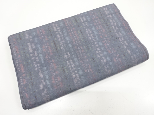 SALE!! JAPANESE KIMONO / ANTIQUE ARAIHARI FOR KIMONO / SILK / WOVEN KASURI PATTERN